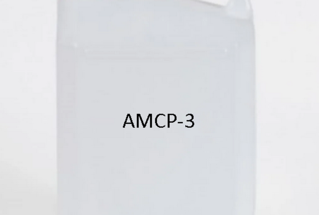 Гидрофобизатор АМСР-3