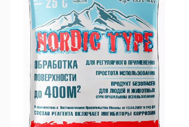Нордик тайп DMS SW