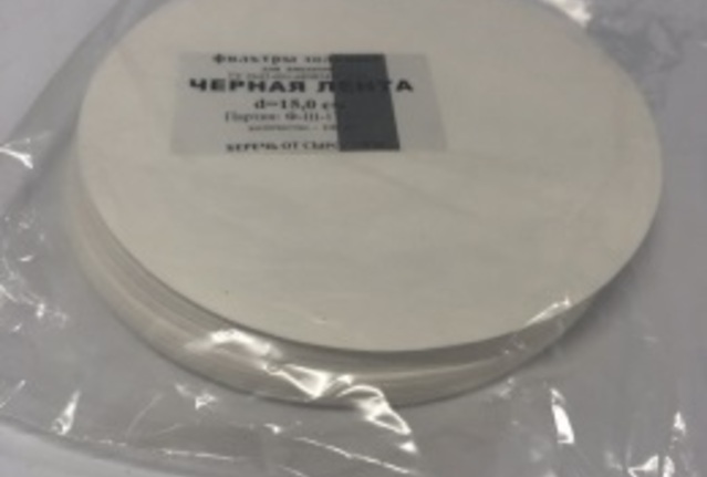 Фильтры зольные марка, «черная лента» 15