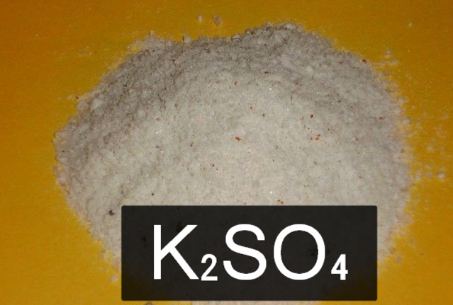 Калий сернокислый